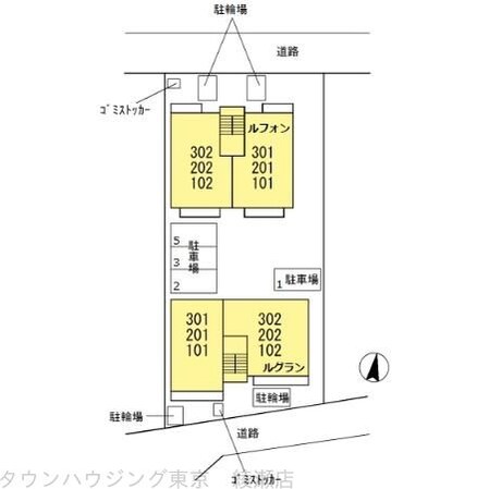 ルグランの物件内観写真